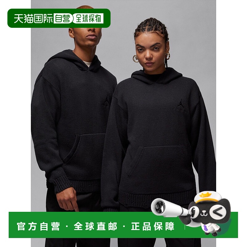 韩国直邮JORDAN 耐克正品运动休闲百搭潮流舒适乔丹经典卫衣30488