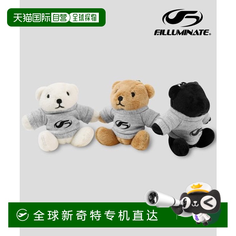 韩国直邮FILLUMINATE 公用钥匙包FILLUMINATE Teddy Bear Keyring