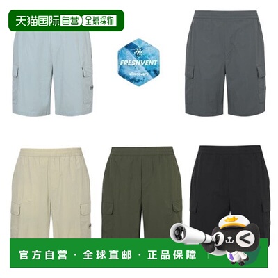 韩国直邮Discovery Expedition 25 S/S [Discovery] Freshvent Fa