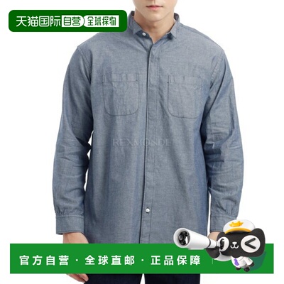 韩国直邮Engineered Garments 翼领衬衫 B - 靛蓝棉质青年布 (24F