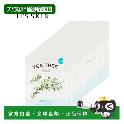 韩国直邮伊思 ITS SKIN 清新面膜舒缓弹力清爽补水装深层补水面膜