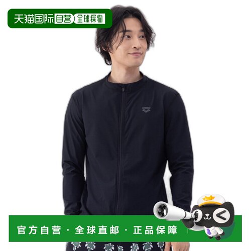韩国直邮ARENA 时尚防晒服A4BM1PR08BLK休闲潮流穿搭 高级感正品