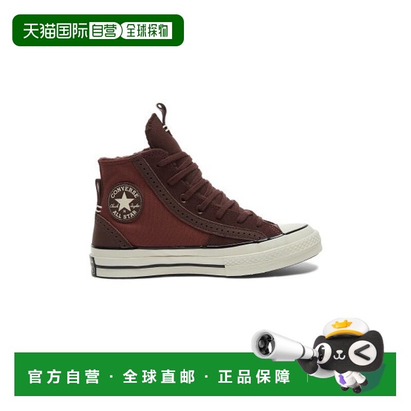 韩国直邮CONVERSE 公用休闲鞋Chuck 70 Leather and Suede A08179