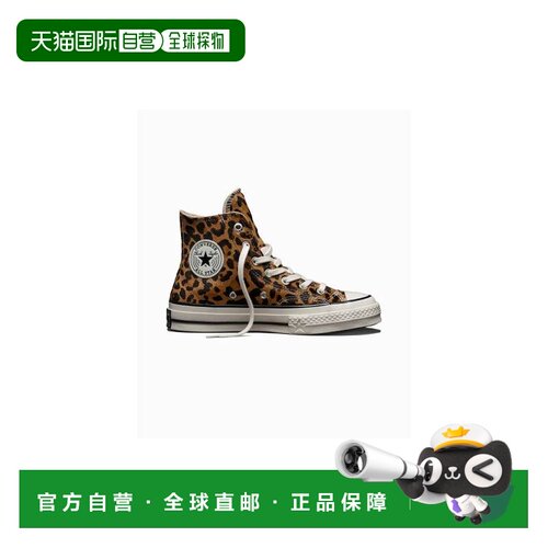 韩国直邮Converse CHUCK 70X 牛皮 舒适百搭 板鞋 男女同款 黑棕