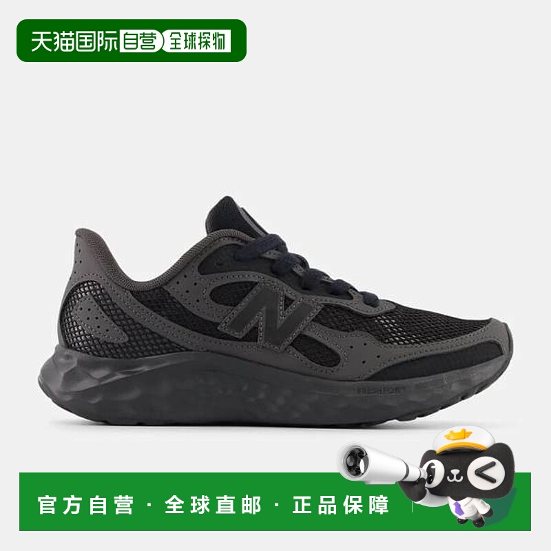 韩国直邮NEW BALANCE New Balance Fresh Foam 跑步鞋 女式跑步鞋