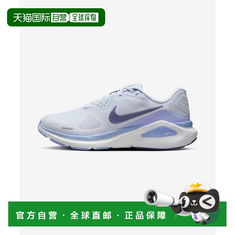 韩国直邮NIKE NIKE Nike Structure 26 W - Football Grey Alumin