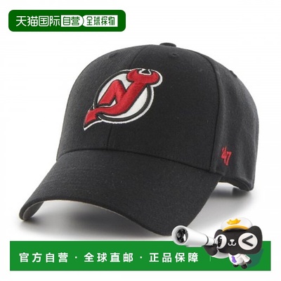 韩国直邮47 FORTY SEVEN BRAND 公用帽子 NHHD161MP1004 NEW JERS
