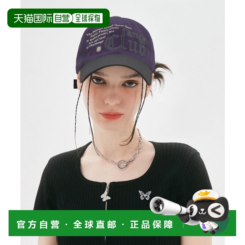 韩国直邮NASTY FANCY CLUB街头辣妹潮牌酷帅休闲时尚新款休闲帽F2
