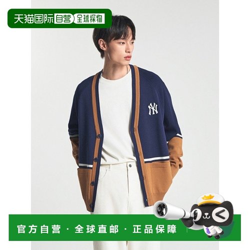 韩国直邮MLB 男士开衫3AKCV0144-50NYL时尚百搭 休闲保暖 高级感