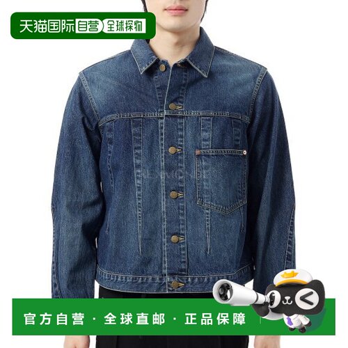 韩国直邮NEEDLES Darts 牛仔夹克 12盎司牛仔布 - 靛蓝色 (QV160)