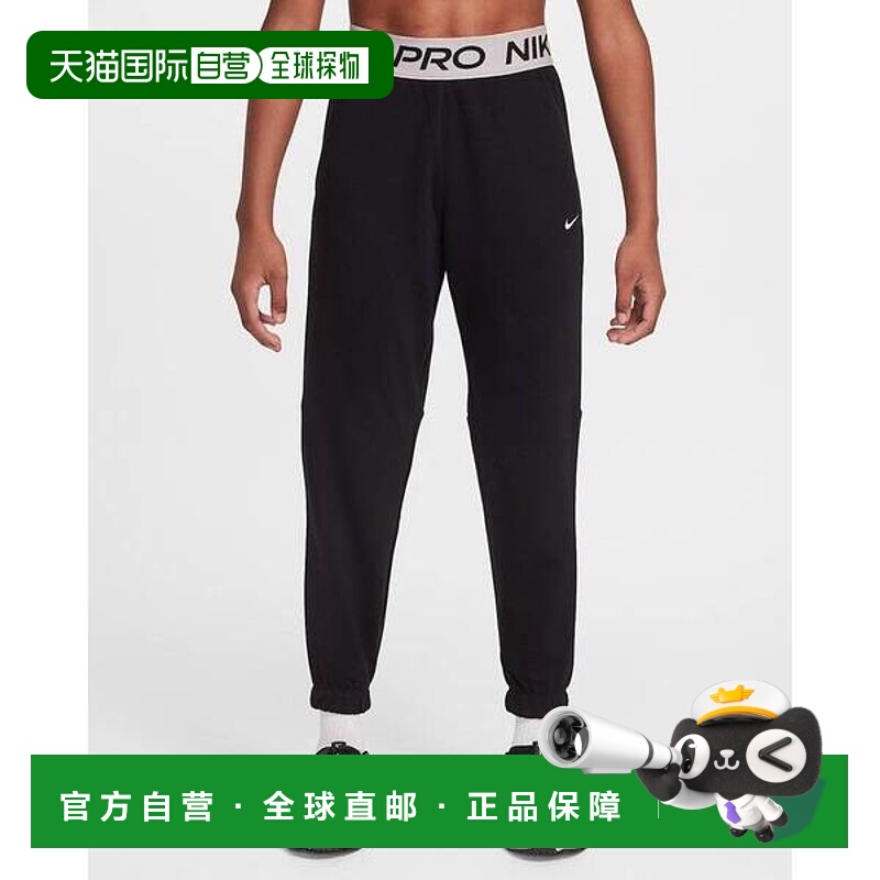 韩国直邮NIKE {仅限店内}NIKE DF Pro Jogger Trousers 8-15 Yea