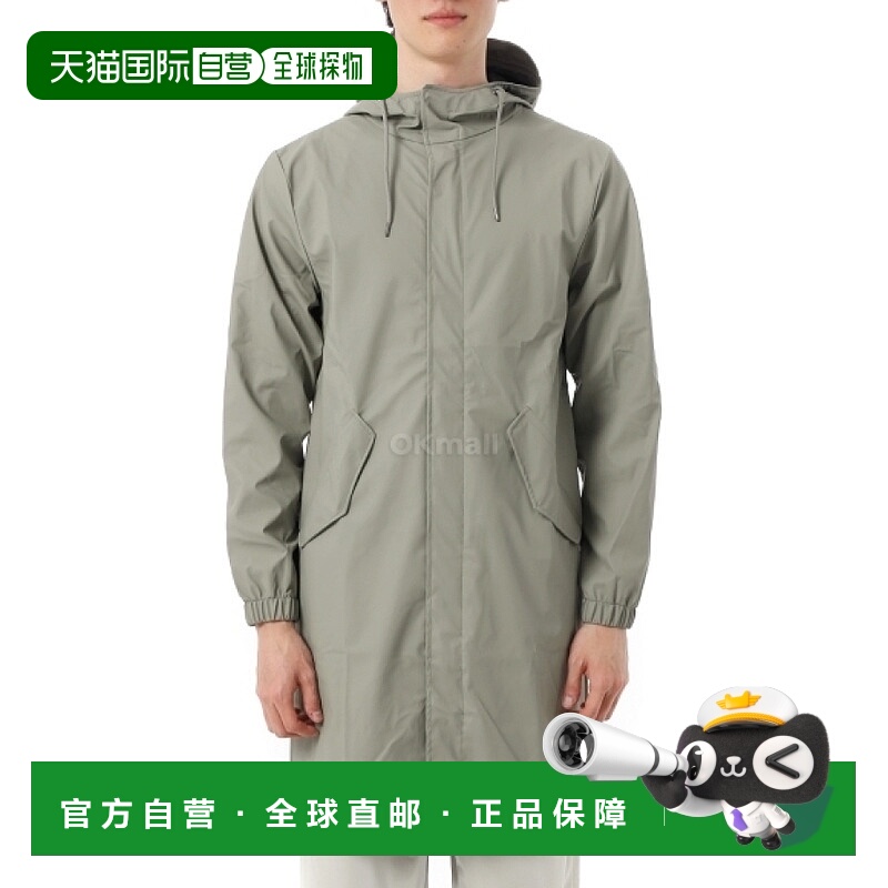 韩国直邮RAINS 鱼尾派克大衣 ( 18140-108) 新款户外防水夹克外套