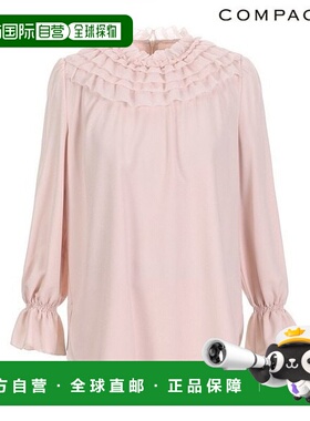 韩国直邮compagna 雪纺流苏上衣_CAAS2-WRB040