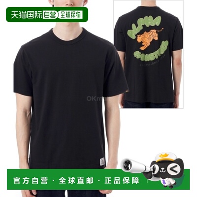 韩国直邮Alpha Industries ALPHA TIGER T恤（UTA55004PK 黑色）