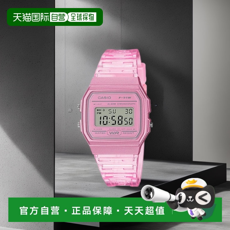 韩国直邮CASIO 卡西欧手表F-91WS-4DFPINK