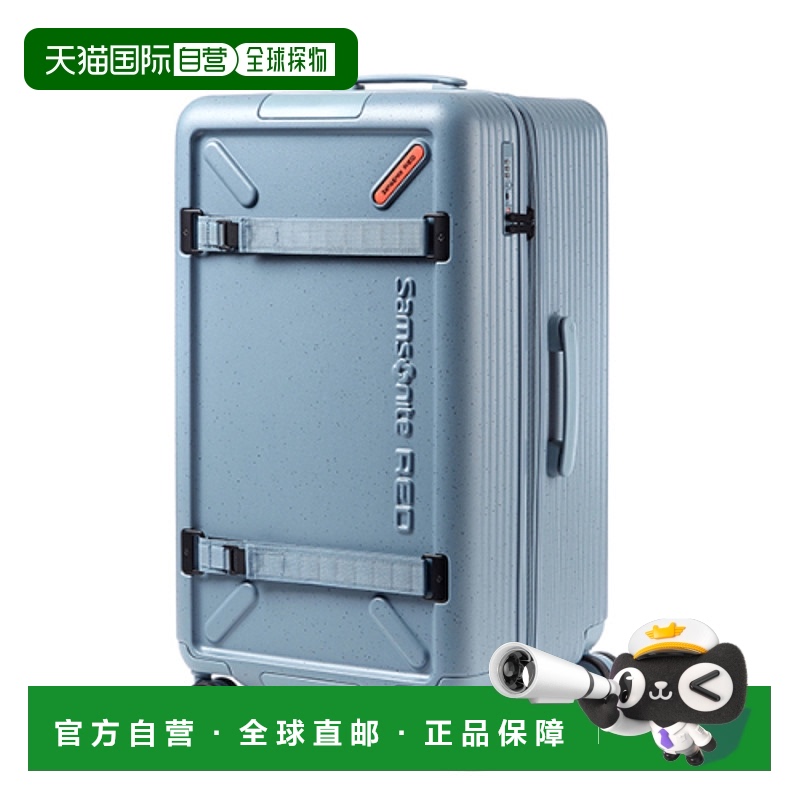 韩国直邮SAMSONITE RED 男士旅行包UB701004 TOIIS XP 旅行包 TRU