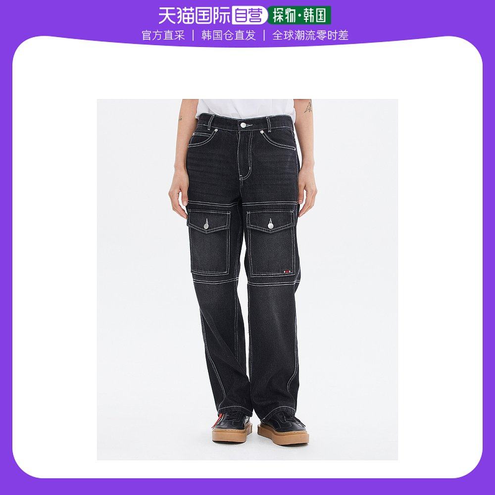 韩国直邮romantic crown 男士 连衫裤