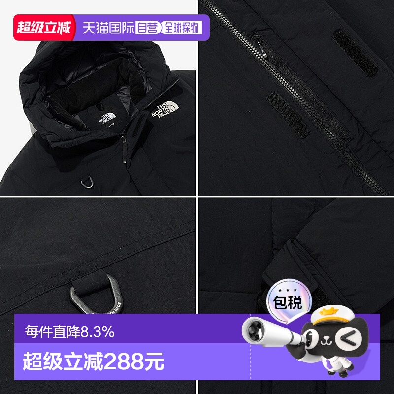 韩国直邮the north face北面户外休闲工装羽绒服情侣同款NJ1DQ64A