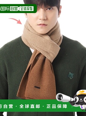 韩国直邮JW ANDERSON 渐变围巾 (KW1247-YN0008-619) 围巾 正品