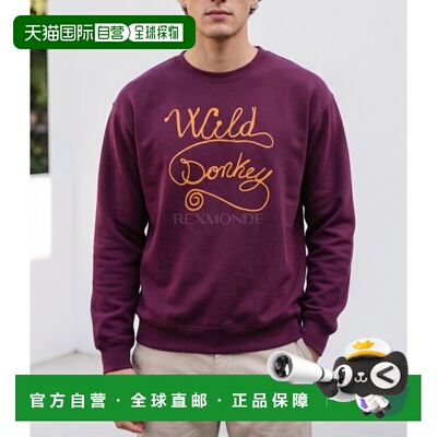 韩国直邮WILD DONKEY 链条标志“勃艮第”卫衣