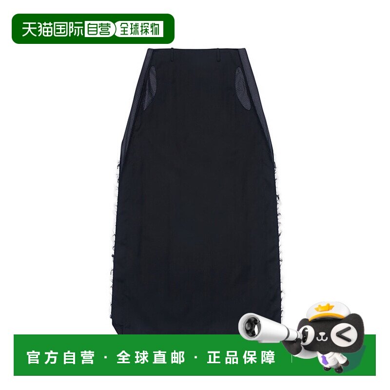 韩国直邮ADER ERROR 公用半身裙Roba skirt Noir 305728971服饰