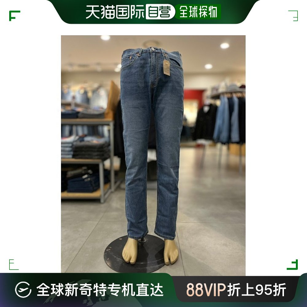 韩国直邮LEVIS休闲裤 Levis/Halfclub/MARIO/Men/505/Regular/Co