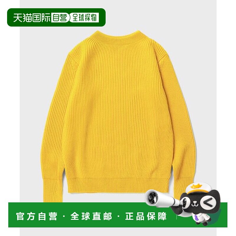 韩国直邮ANDERSEN-ANDERSEN 男针织SAILOR CREWNECK毛衣 Taupe