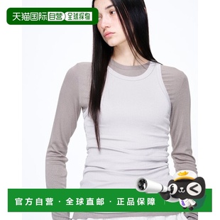 TAUPE吊带衫 韩国直邮MARDI GREY 5002424247 MERCREDI