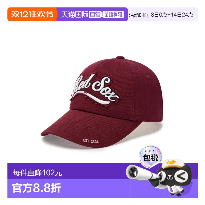 韩国直邮MLB 男士帽子3ACPV015N-43WIS新款