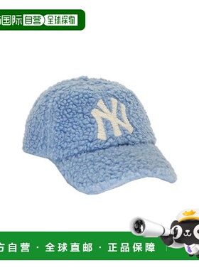 韩国直邮MLB MLB 儿童羊毛球帽 7ACPF6116-50BLL帽子