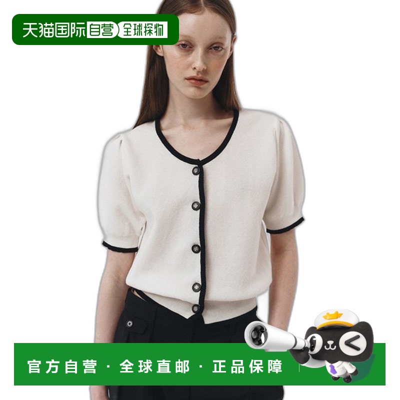 韩国直邮Dunst2023秋冬新品中性风经典女款针织衫UDSW3B224WT