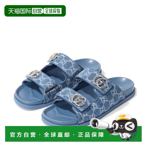 韩国直邮GUCCI 双G凉鞋（855390 FAFG6 4746） 拖鞋
