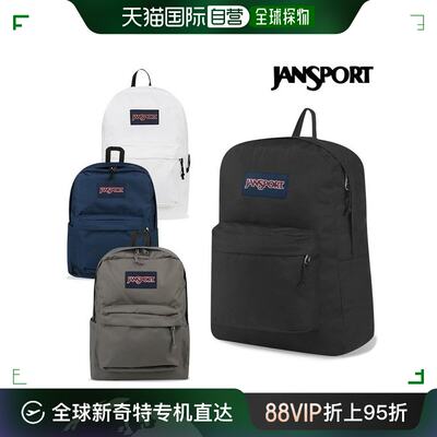 韩国直邮Jansport 包包 [JAN运动] 双肩包 级制动 学生包 黑色 海