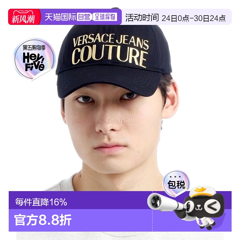 韩国直邮VERSACE LOGO棒球帽(77GAZK32 ZG207 G89)范思哲