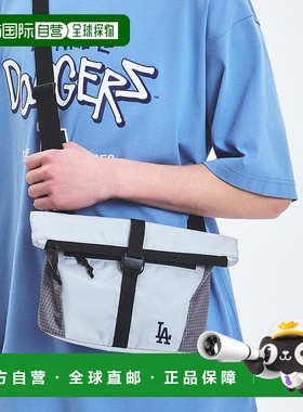 韩国直邮MLB男女同款单肩包3ACRB025N-07GRL斜挎包