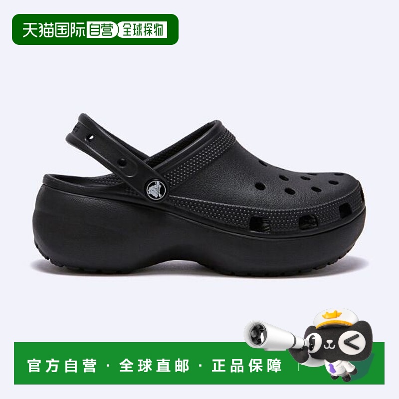 韩国直邮crocs CROCS 经典平台木屐 黑色 206750-001 3546987