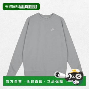 BV2662 T恤 074 灰色小徽标磨毛长袖 韩国直邮NIKE