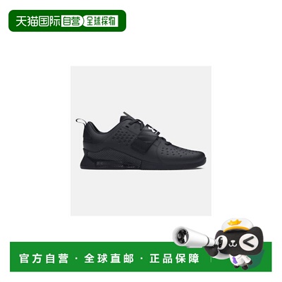 韩国直邮Under Armour Reign Lifter 舒适简约 防滑耐磨 低帮 训