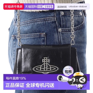 4603000IW 韩国直邮Vivienne 小号手提包 HAZEL L00BR Westwood