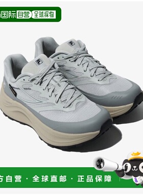 韩国直邮FILA 轮式浮筒 TR9 1RM02945H 050 661 112斐乐运动鞋