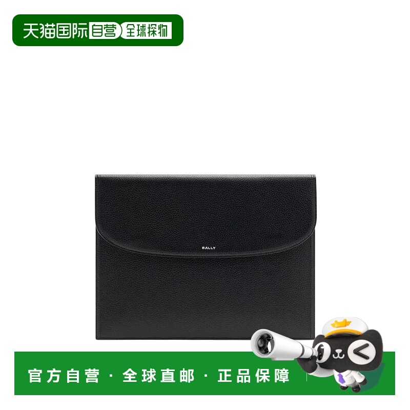 韩国直邮BALLY 25 FW Balenciaga Capitol Grain Leather Flap Cl