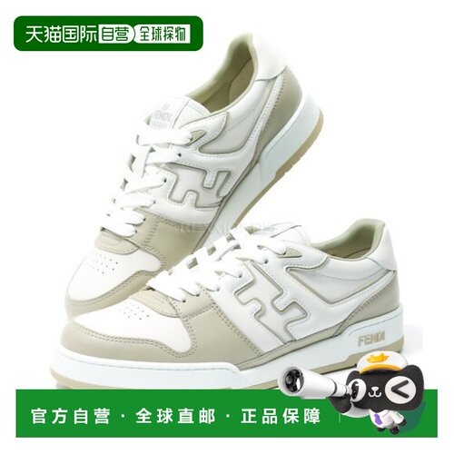 韩国直邮FENDI 搭配皮革低帮鞋（7E1643 AOMN F1RT4） 运动鞋男鞋