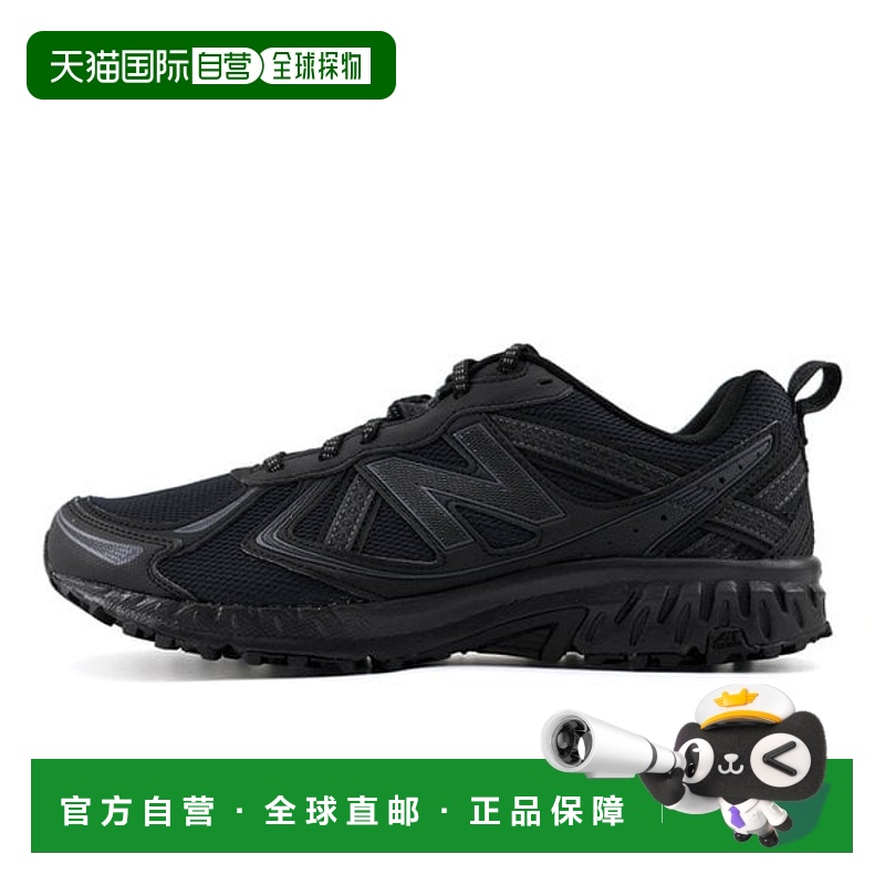 韩国直邮NEW BALANCE MT410CK5(NBPFFB131T) New Balance 跑步鞋