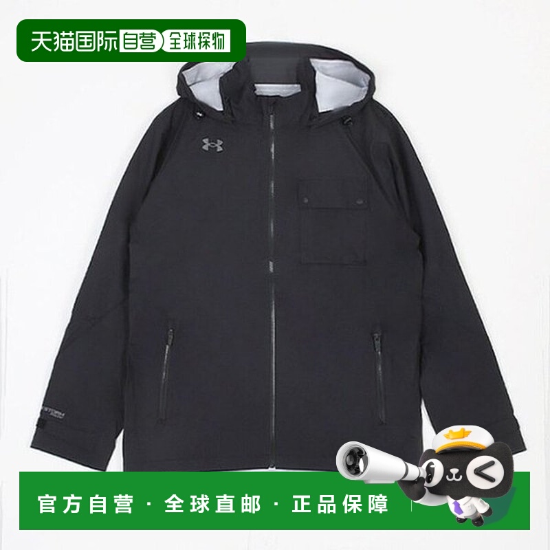 韩国直邮UNDER ARMOUR 高尔夫男士防风雨衣安德玛_U4SMRJ001-0001
