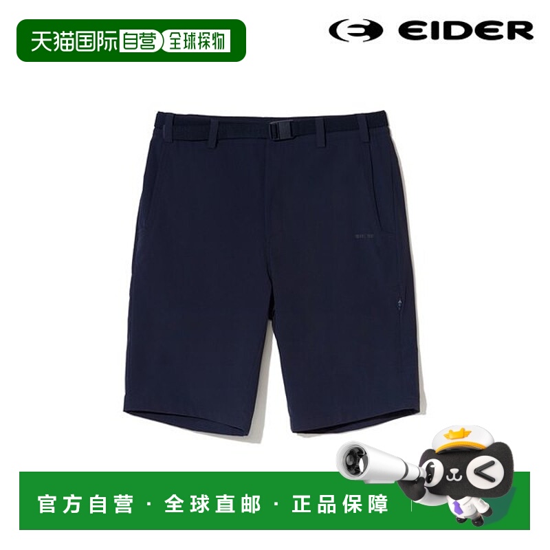 韩国直邮EIDER IDEOS 男士 CORE α 5 部分长裤 DMM24304N4（建议