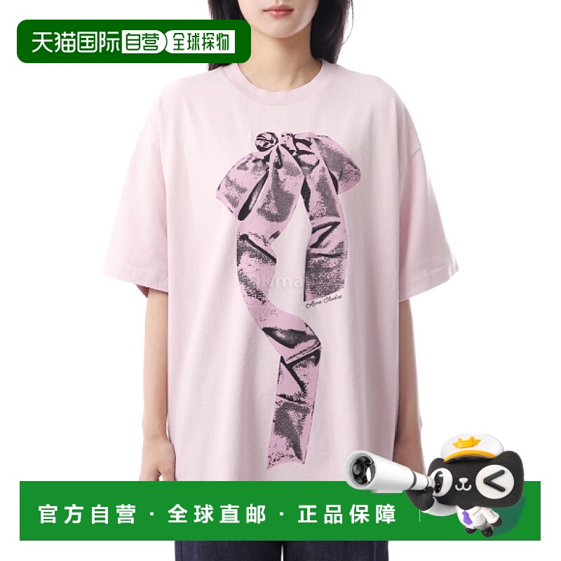 韩国直邮Acne Studios AL0501 ACY