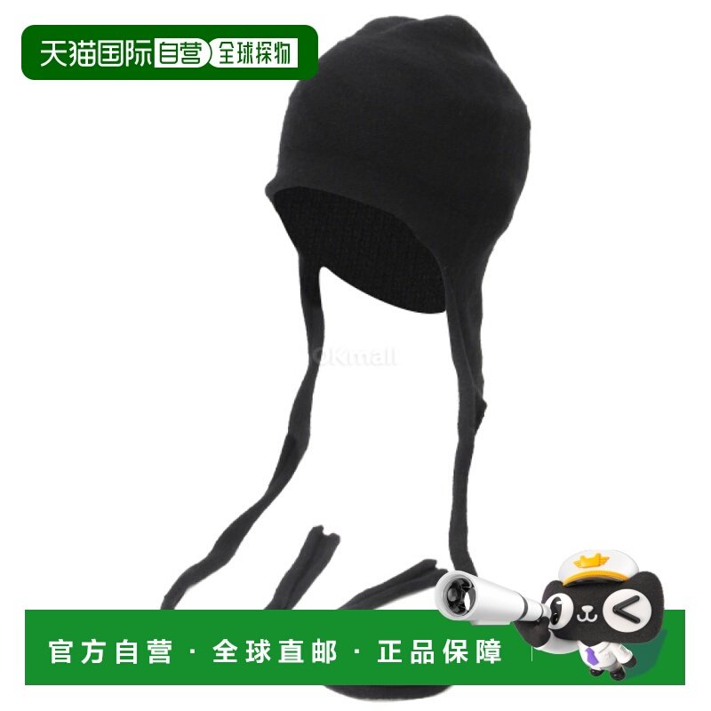 韩国直邮Baserange 黑色 Tier Hood (ACTHW-RC-WI25) 毛线帽