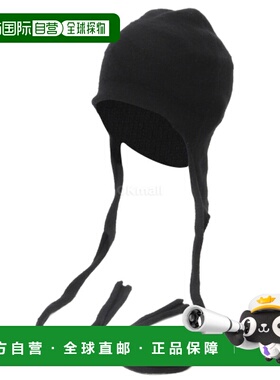 韩国直邮Baserange 黑色 Tier Hood (ACTHW-RC-WI25) 毛线帽