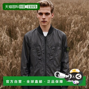 781542125V0029SS23 韩国直邮STONE 外套男士 运动茄克 WAP ISLAND