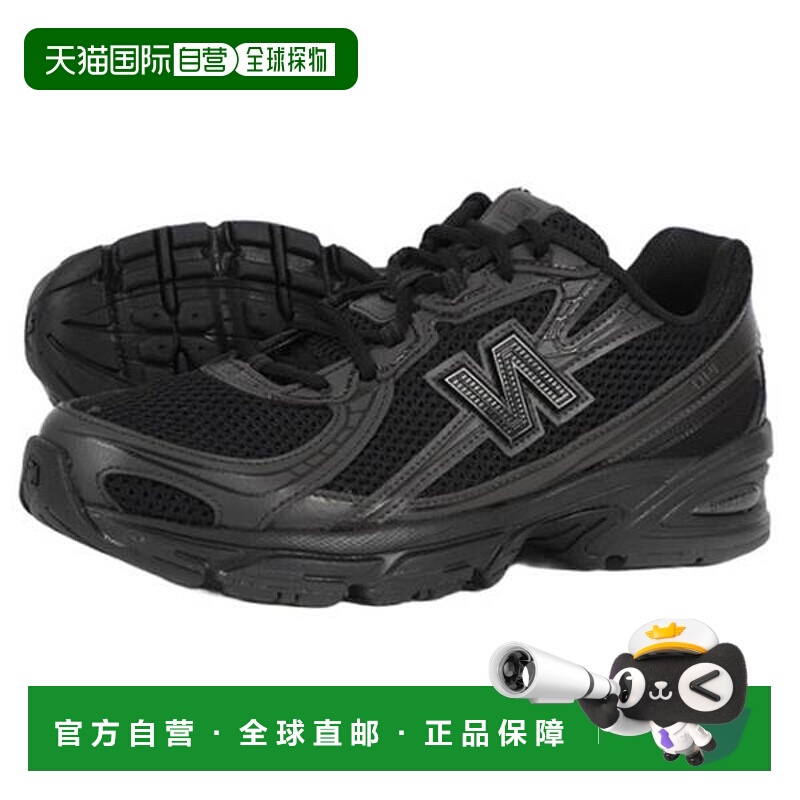 韩国直邮NEW BALANCE 740v2 黑色 (U740BO2) 7749447
